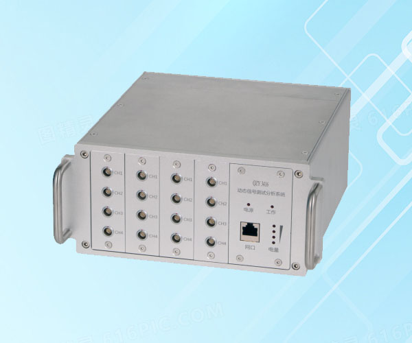 QZY3416��̬�źŲ���ϵͳ