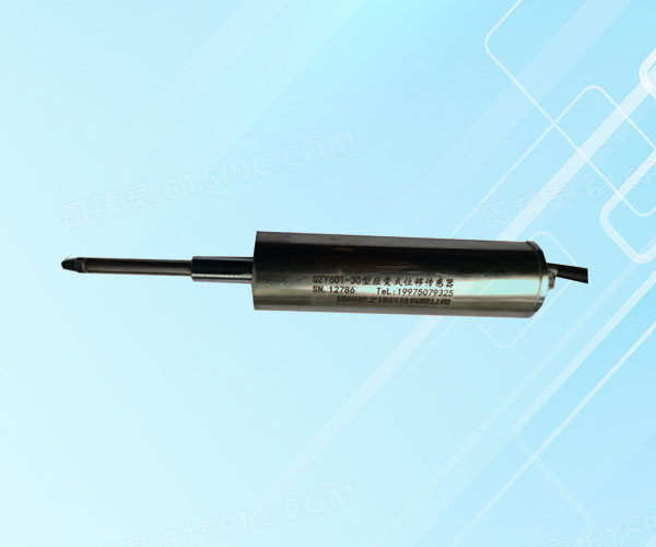 QZY6101Ӧ��ʽλ�ƴ�����