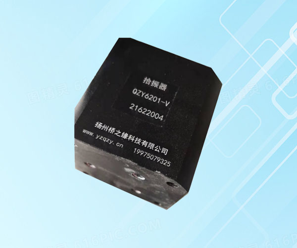 QZY6202ʰ����